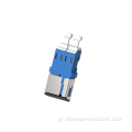 LC Duplex Fiber Optic Adapter Flangeless με μεταλλικό κλείστρο